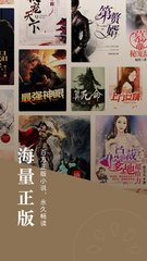 懂球帝网页版